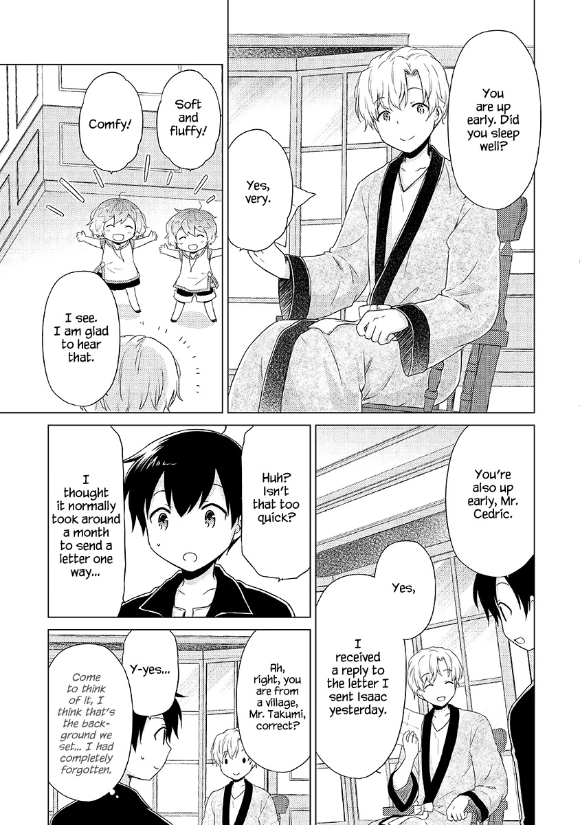 Isekai Yururi Kikou: Raising Children While Being An Adventurer Chapter 32 #14