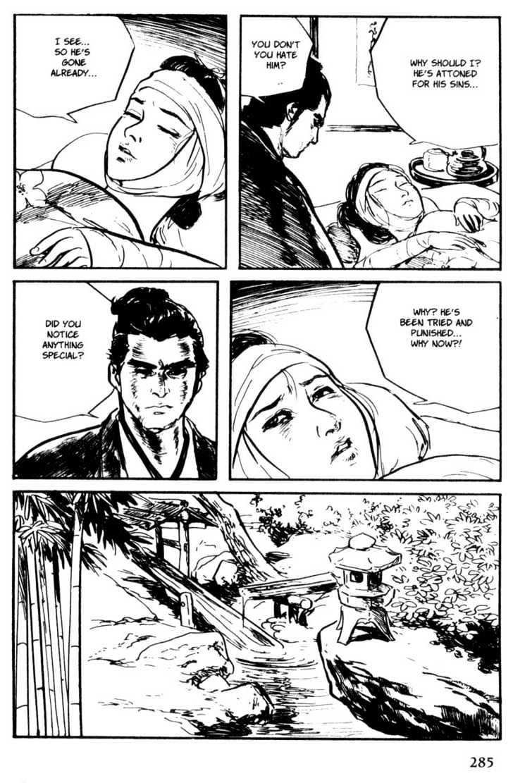 Samurai Executioner Chapter 40 #43