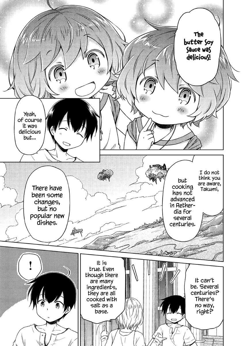 Isekai Yururi Kikou: Raising Children While Being An Adventurer Chapter 28 #8