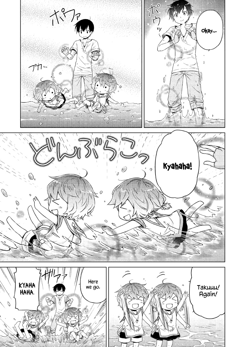 Isekai Yururi Kikou: Raising Children While Being An Adventurer Chapter 28 #20