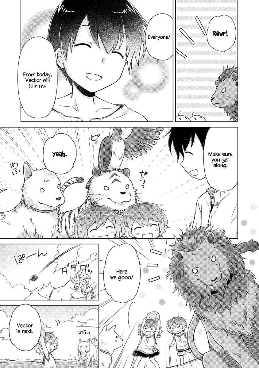 Isekai Yururi Kikou: Raising Children While Being An Adventurer Chapter 28 #26