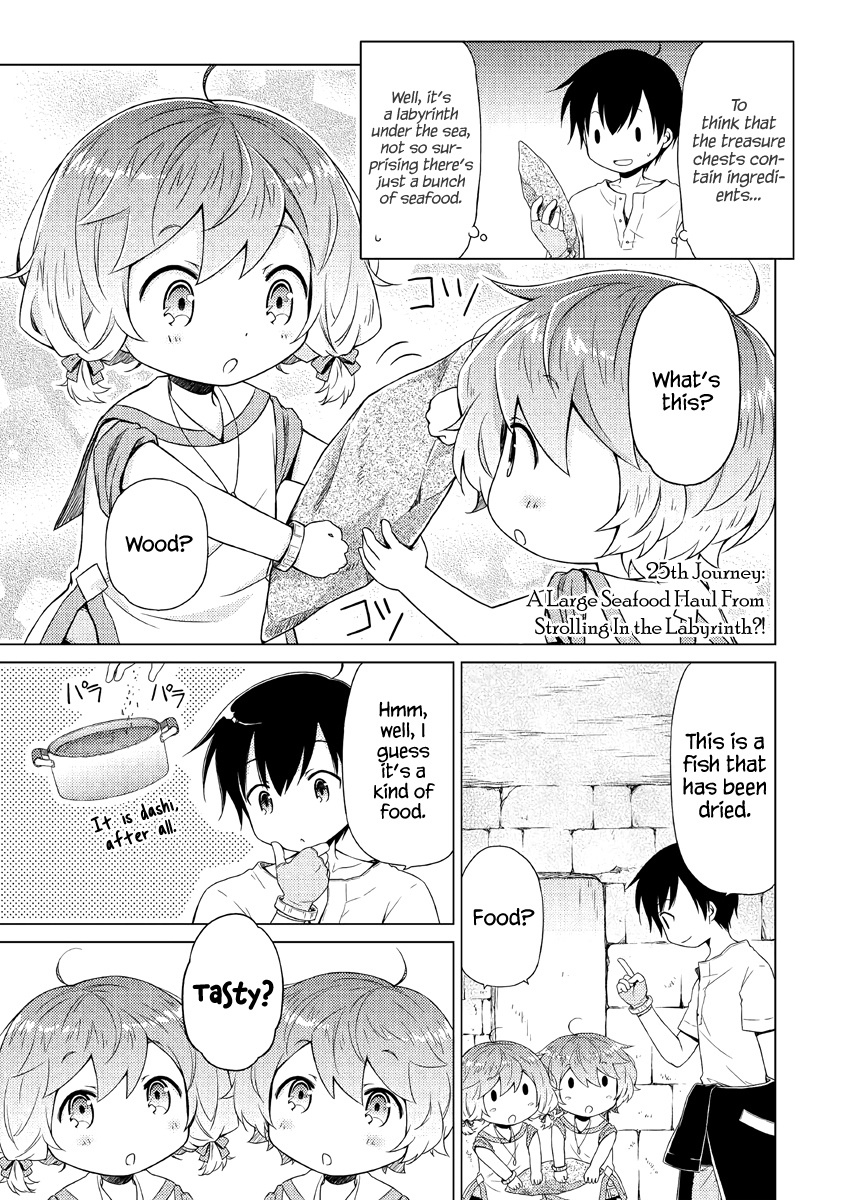 Isekai Yururi Kikou: Raising Children While Being An Adventurer Chapter 25 #2