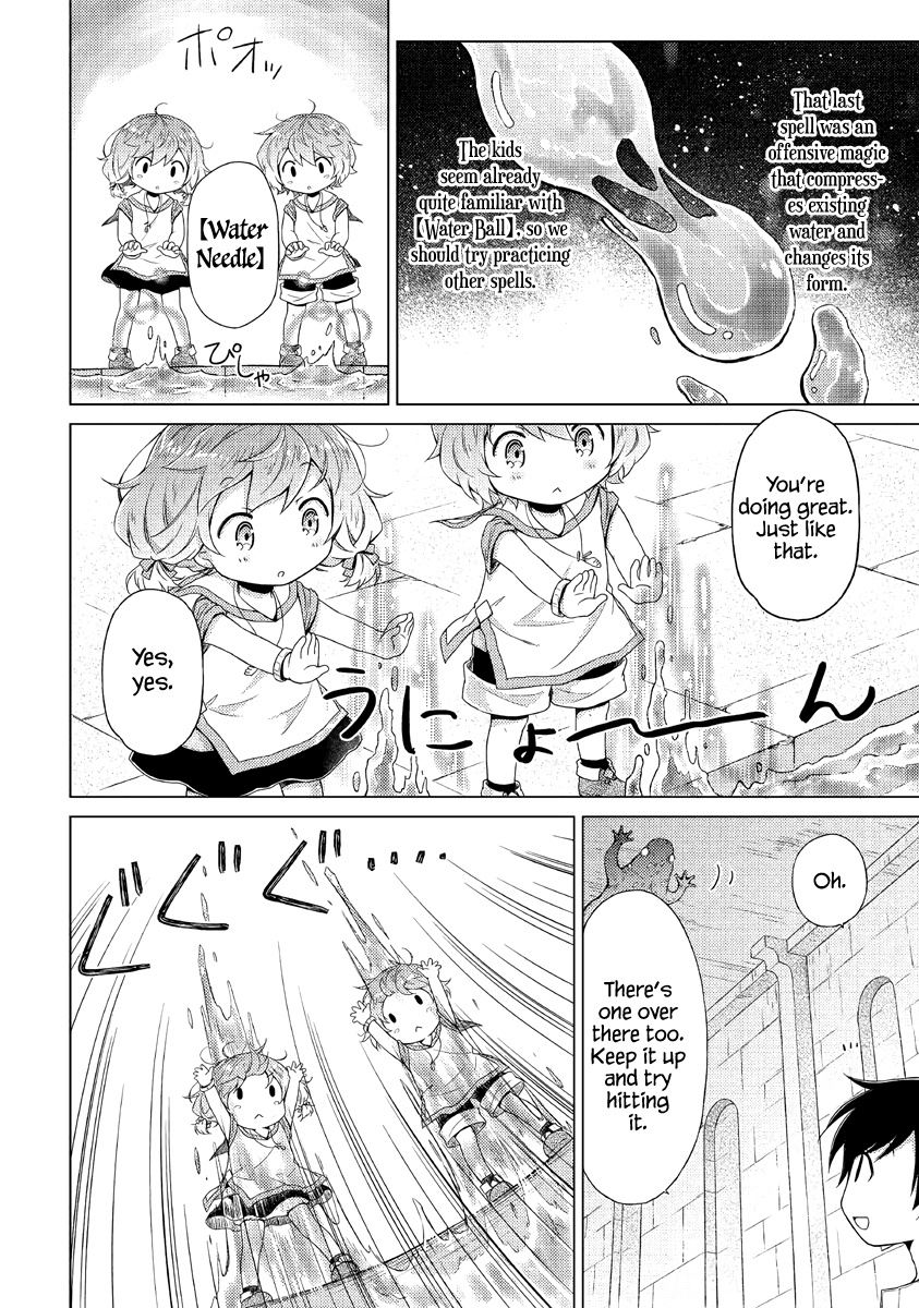 Isekai Yururi Kikou: Raising Children While Being An Adventurer Chapter 25 #23