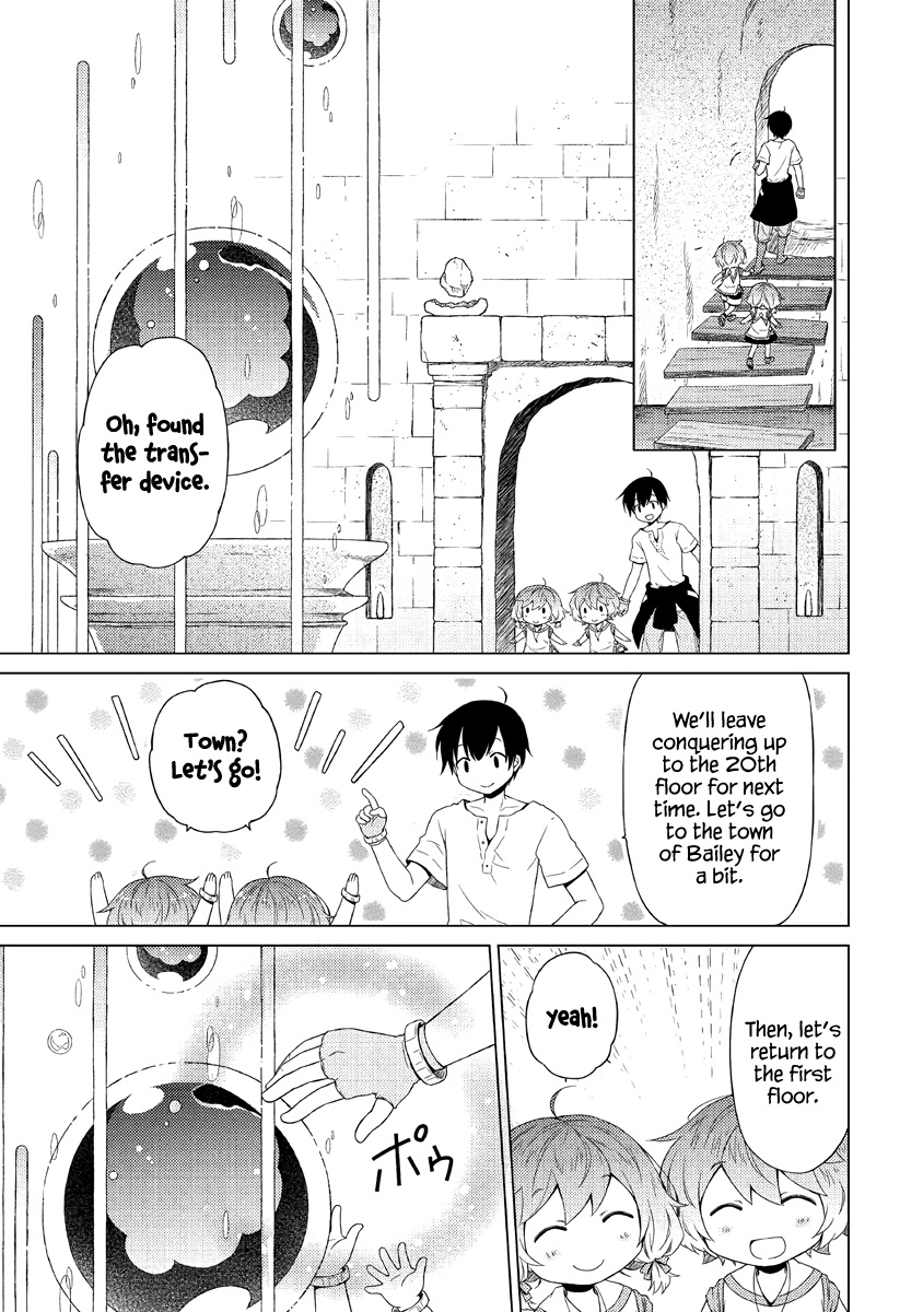 Isekai Yururi Kikou: Raising Children While Being An Adventurer Chapter 26 #16