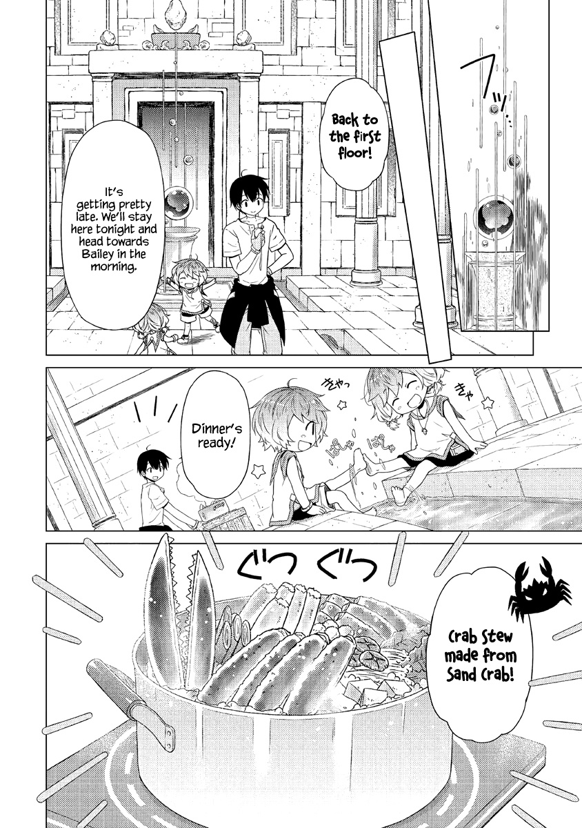 Isekai Yururi Kikou: Raising Children While Being An Adventurer Chapter 26 #17