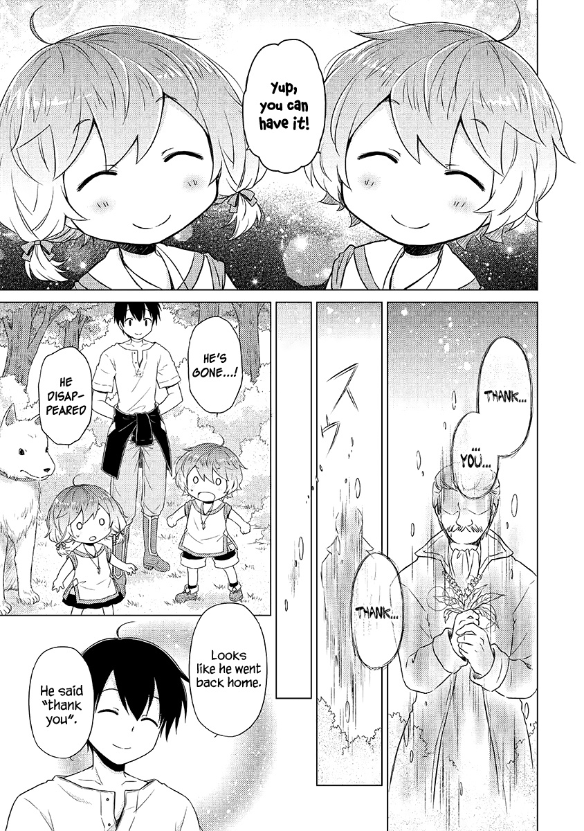 Isekai Yururi Kikou: Raising Children While Being An Adventurer Chapter 19 #12