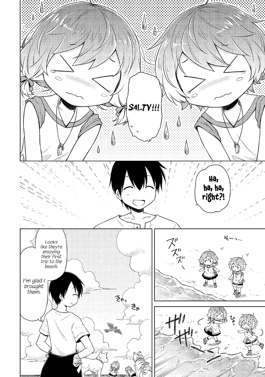 Isekai Yururi Kikou: Raising Children While Being An Adventurer Chapter 19 #16