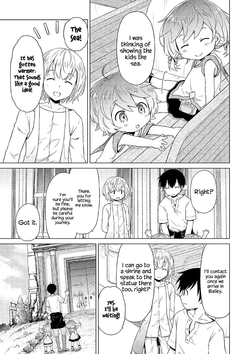 Isekai Yururi Kikou: Raising Children While Being An Adventurer Chapter 17 #22