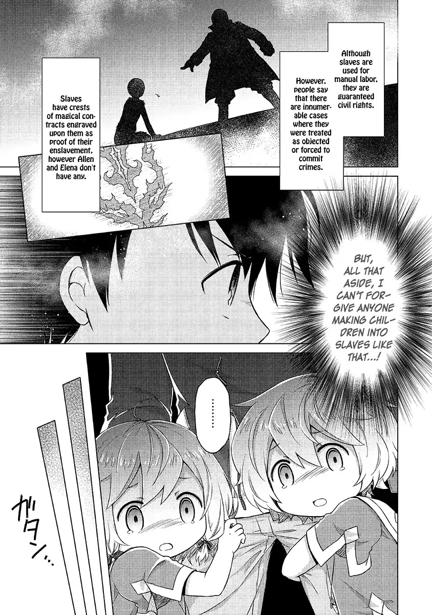 Isekai Yururi Kikou: Raising Children While Being An Adventurer Chapter 16 #5