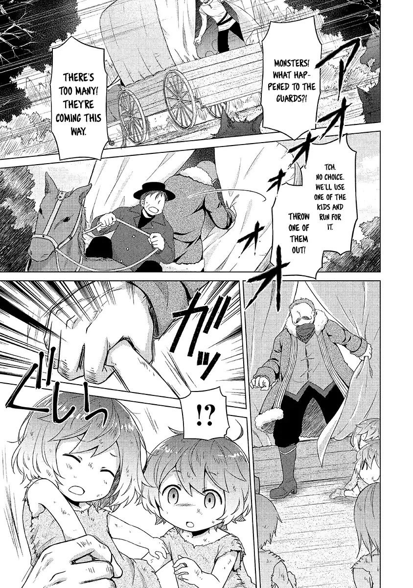 Isekai Yururi Kikou: Raising Children While Being An Adventurer Chapter 16 #7