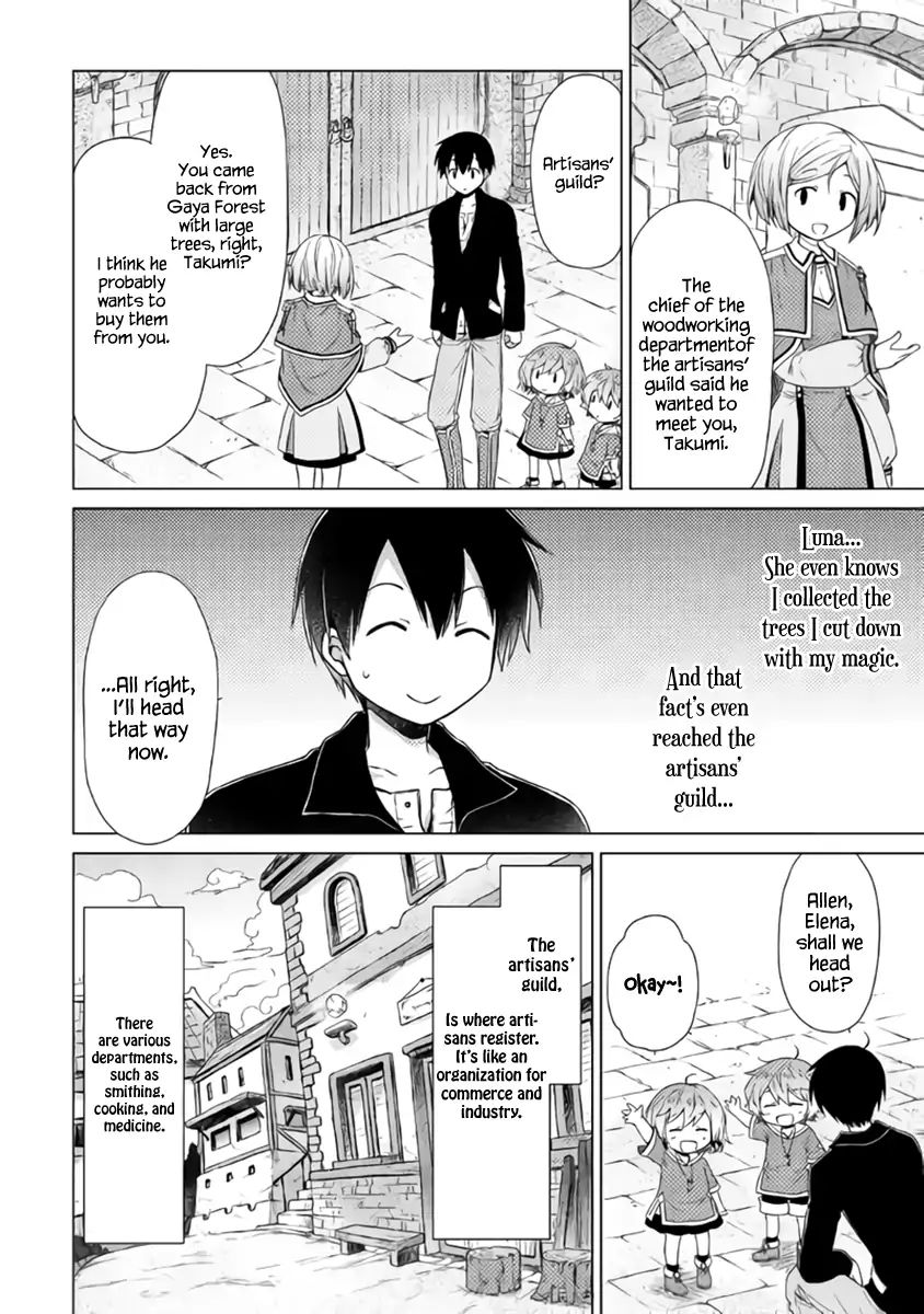 Isekai Yururi Kikou: Raising Children While Being An Adventurer Chapter 13 #20