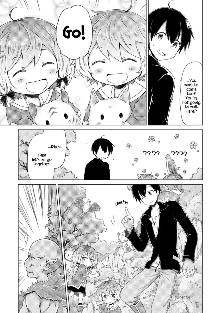 Isekai Yururi Kikou: Raising Children While Being An Adventurer Chapter 15 #14