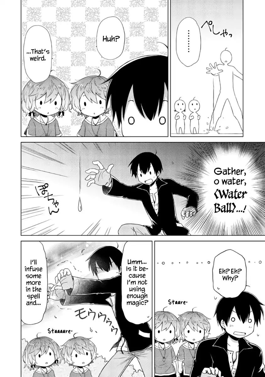 Isekai Yururi Kikou: Raising Children While Being An Adventurer Chapter 15 #19