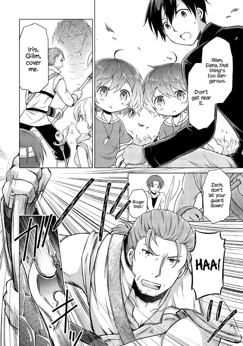 Isekai Yururi Kikou: Raising Children While Being An Adventurer Chapter 11 #6