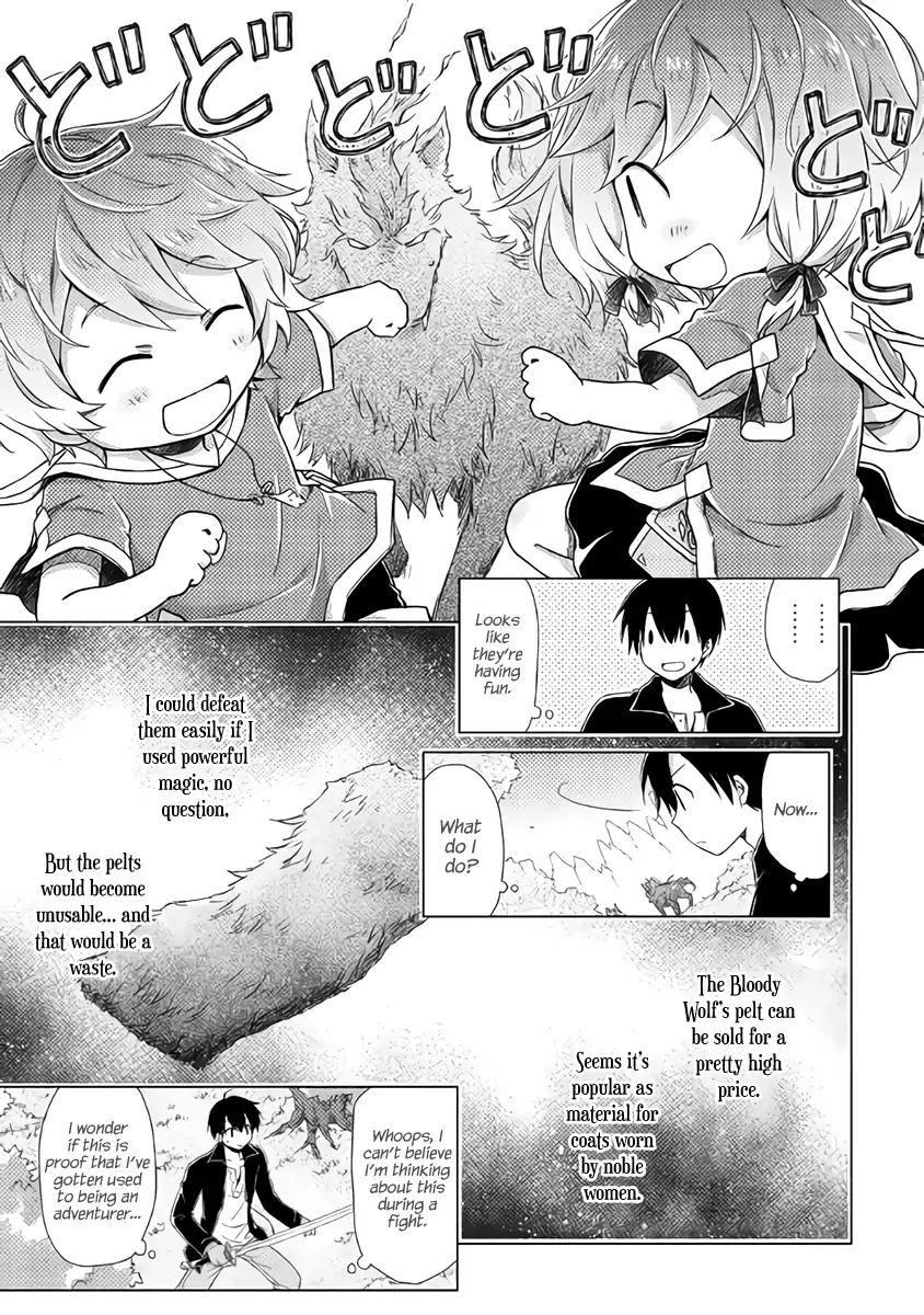 Isekai Yururi Kikou: Raising Children While Being An Adventurer Chapter 10 #11