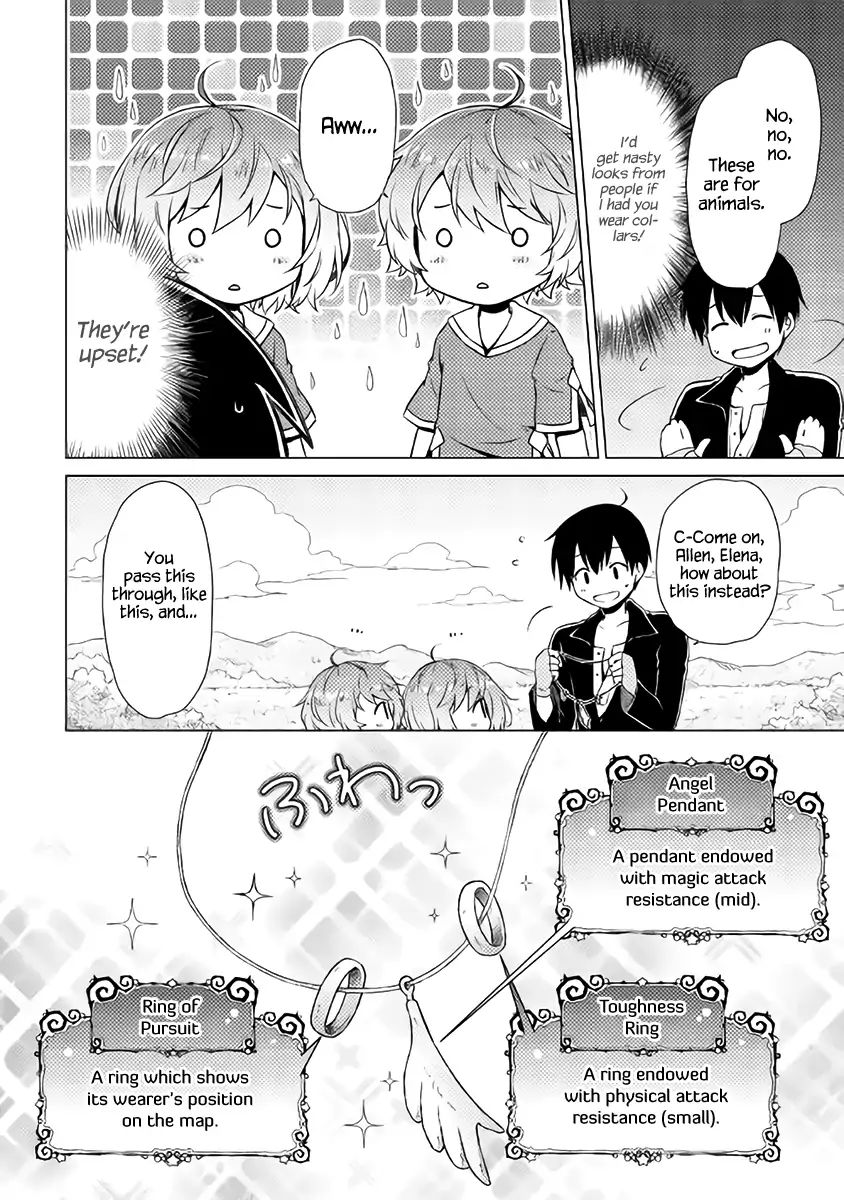 Isekai Yururi Kikou: Raising Children While Being An Adventurer Chapter 7 #15