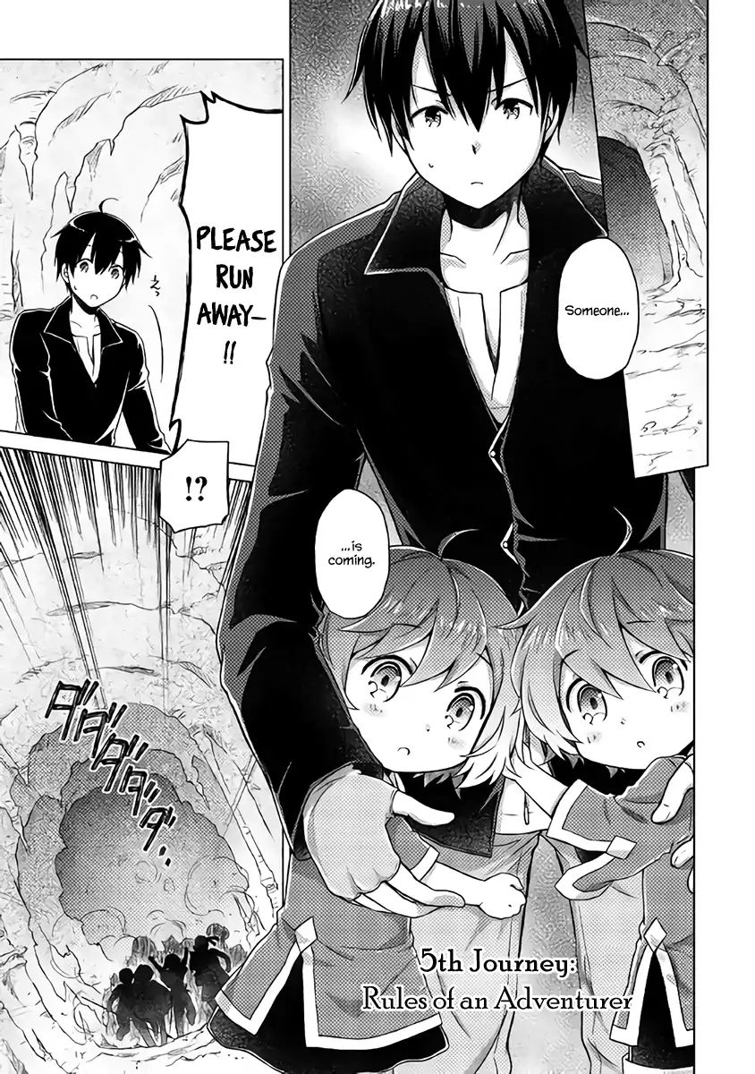 Isekai Yururi Kikou: Raising Children While Being An Adventurer Chapter 5 #2