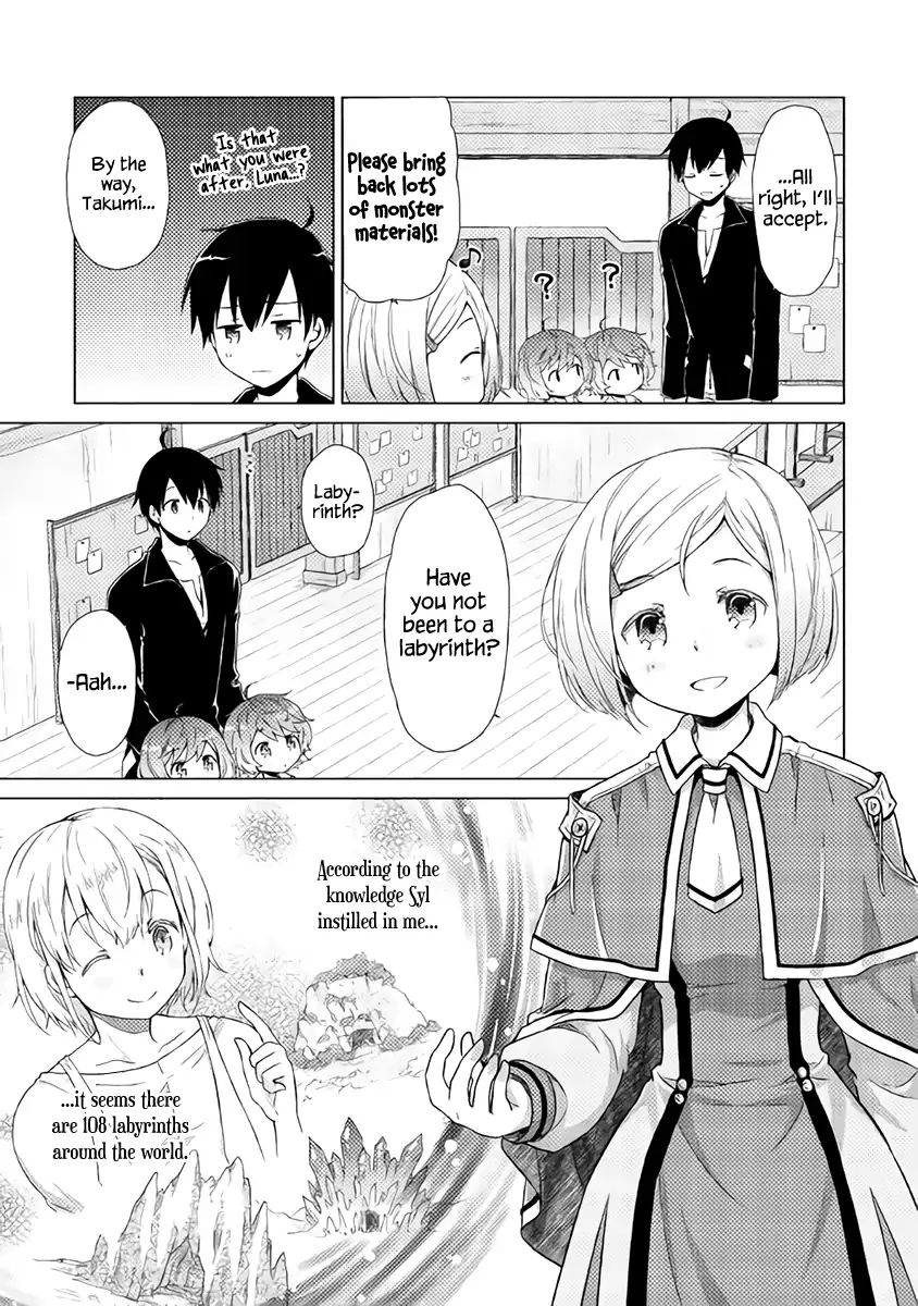 Isekai Yururi Kikou: Raising Children While Being An Adventurer Chapter 4 #16