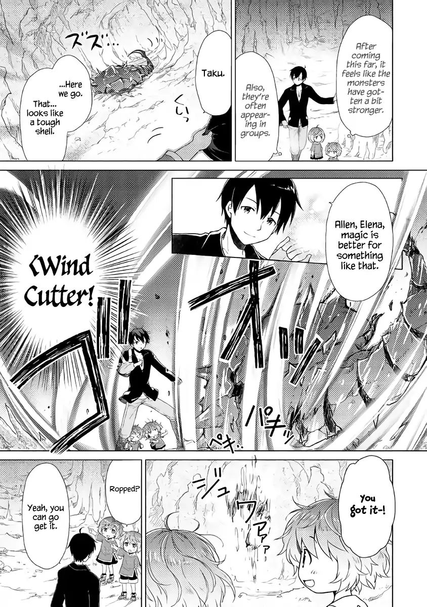 Isekai Yururi Kikou: Raising Children While Being An Adventurer Chapter 4 #24