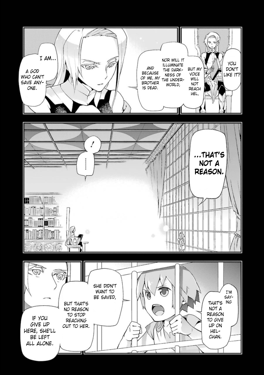 Toaru Majutsu No Heavy Zashiki Warashi Ga Kantan Na Satsujinhi No Konkatsu Jijou Chapter 9 #27