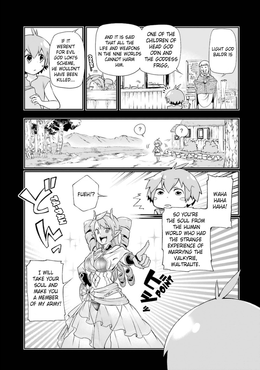 Toaru Majutsu No Heavy Zashiki Warashi Ga Kantan Na Satsujinhi No Konkatsu Jijou Chapter 8 #31