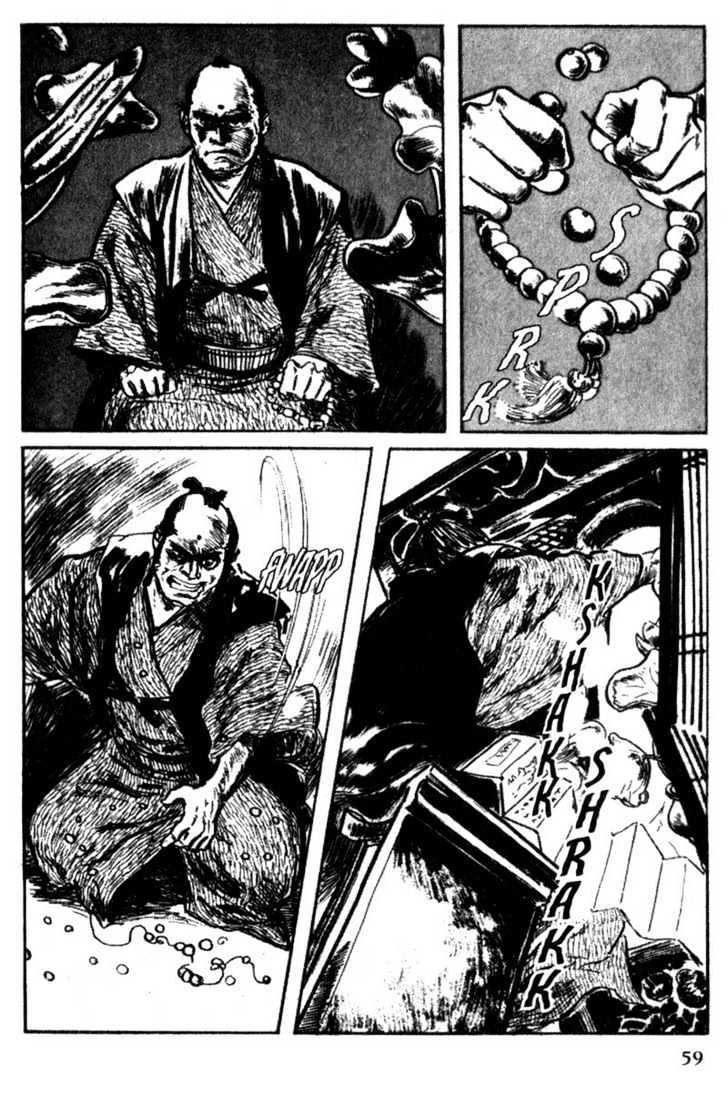 Samurai Executioner Chapter 35 #3