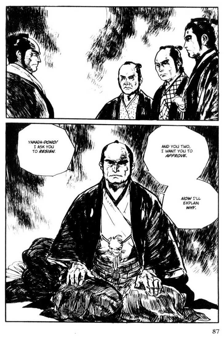 Samurai Executioner Chapter 35 #30