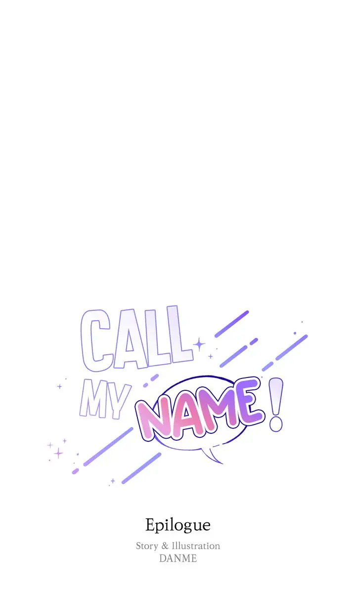 Call My Name! Chapter 40 #14
