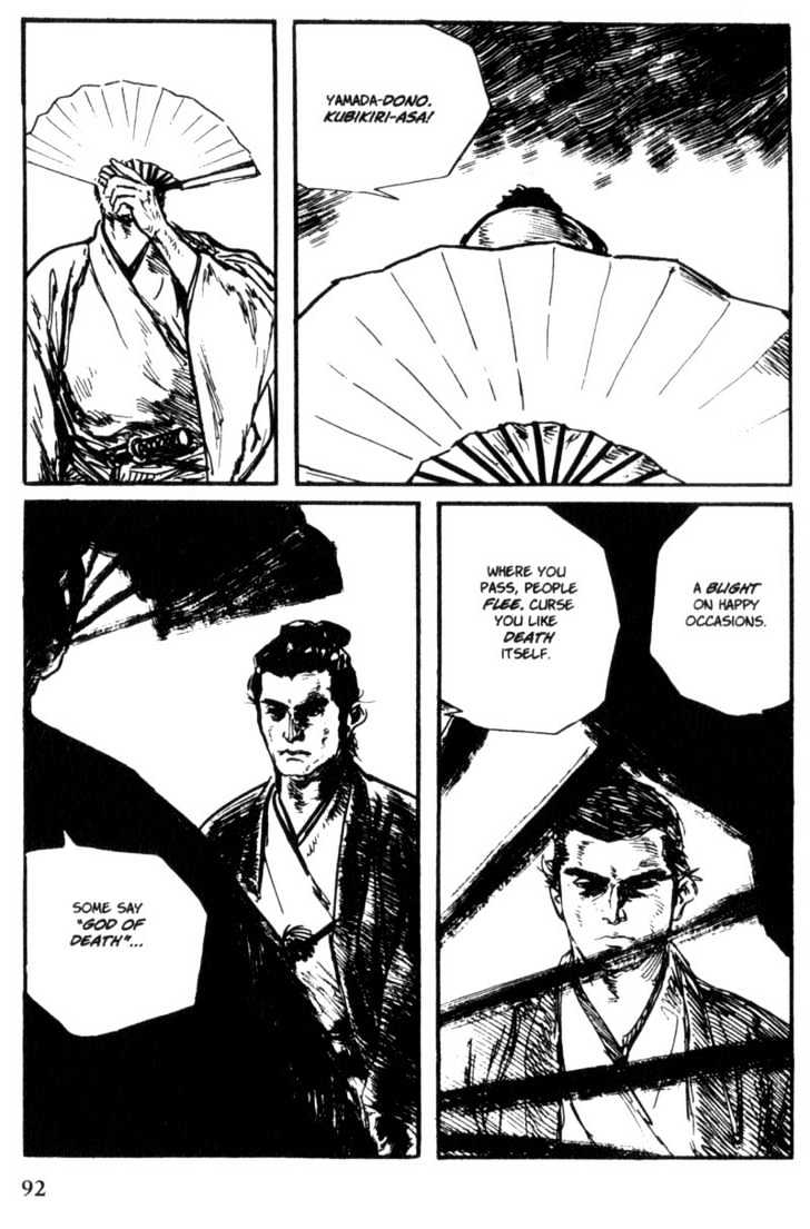 Samurai Executioner Chapter 35 #35