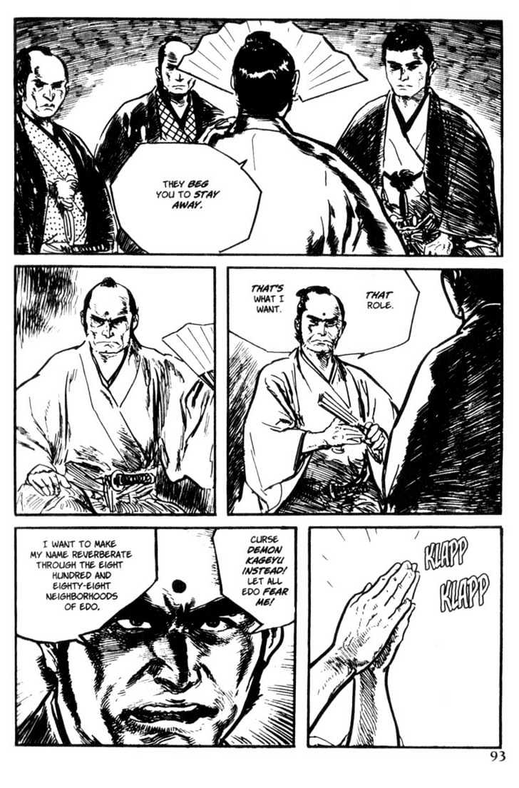 Samurai Executioner Chapter 35 #36