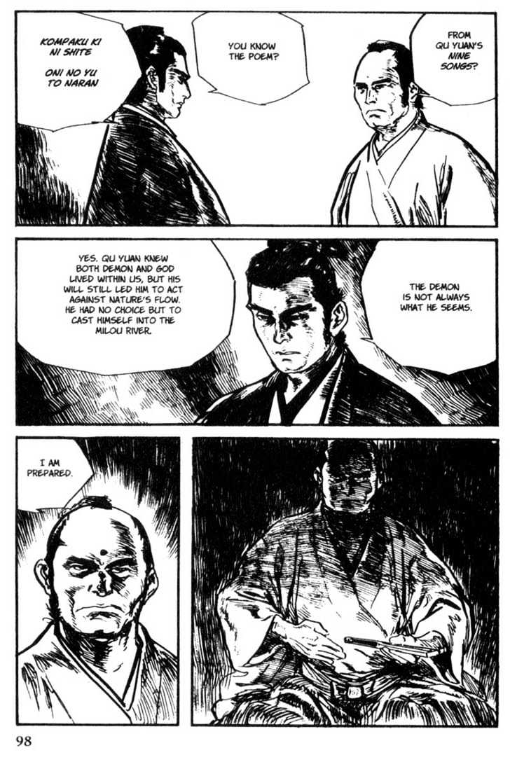 Samurai Executioner Chapter 35 #40