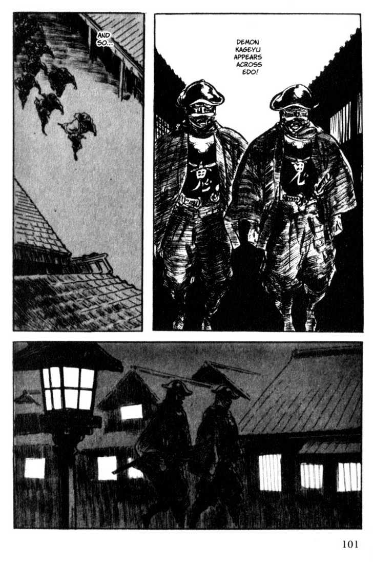 Samurai Executioner Chapter 35 #43