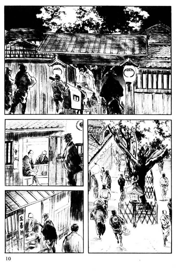 Samurai Executioner Chapter 34 #10