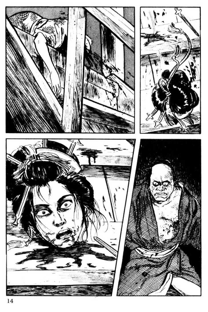 Samurai Executioner Chapter 34 #14