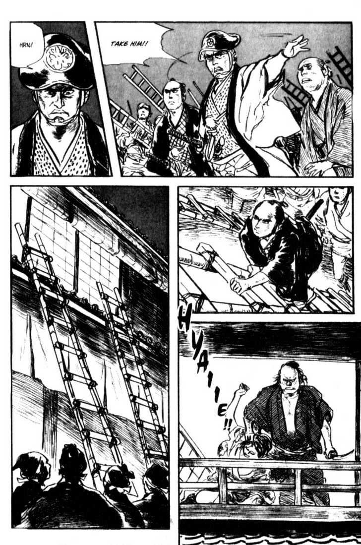 Samurai Executioner Chapter 34 #28