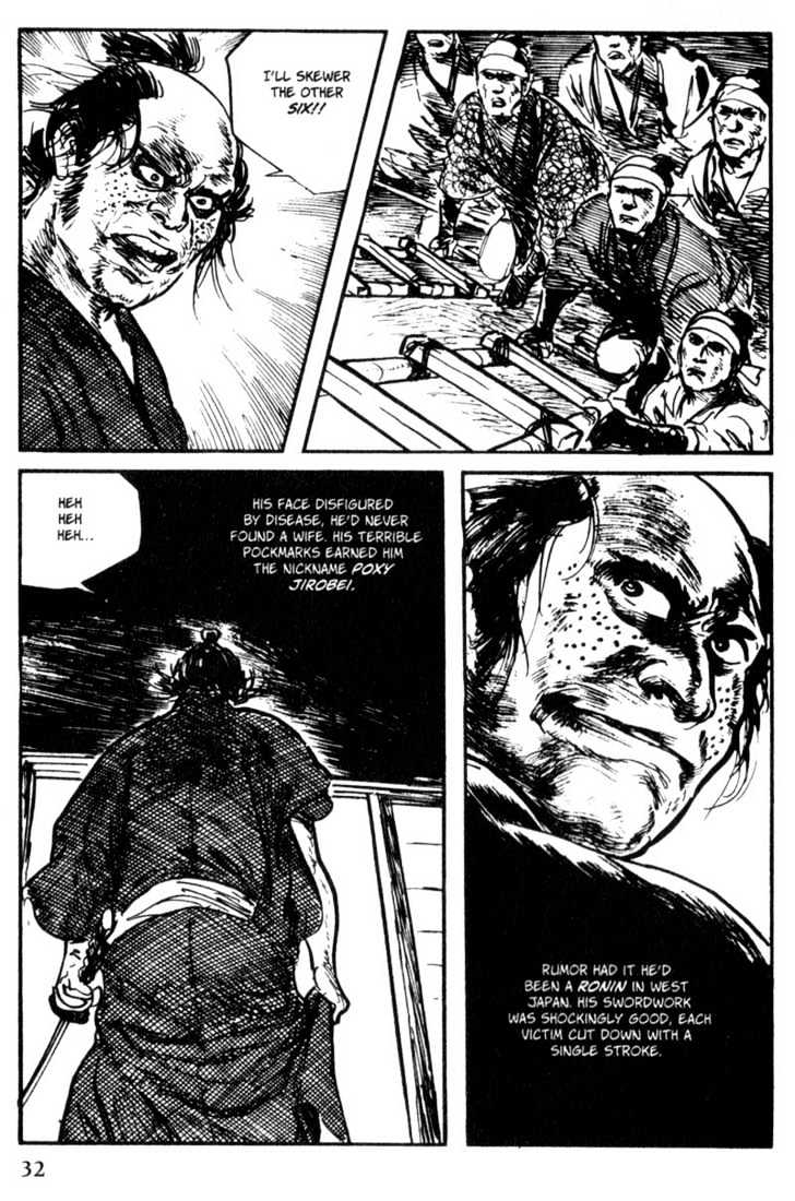 Samurai Executioner Chapter 34 #31