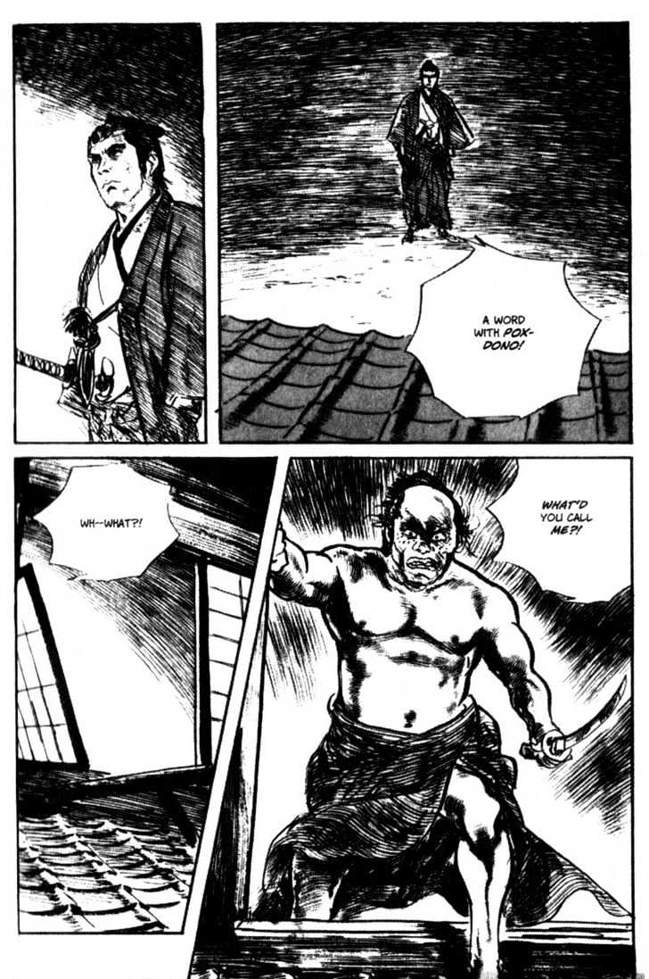 Samurai Executioner Chapter 34 #46