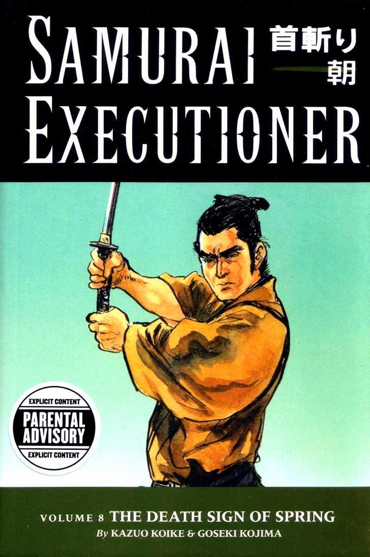 Samurai Executioner Chapter 34 #56
