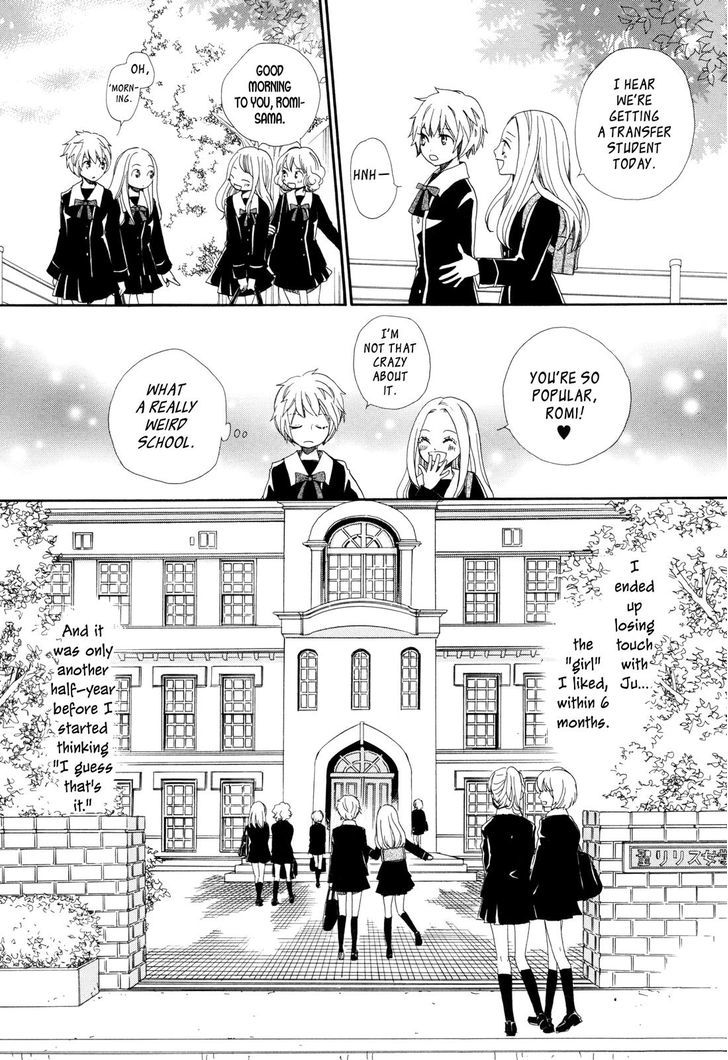 Sorairo Girlfriend Chapter 9 #3