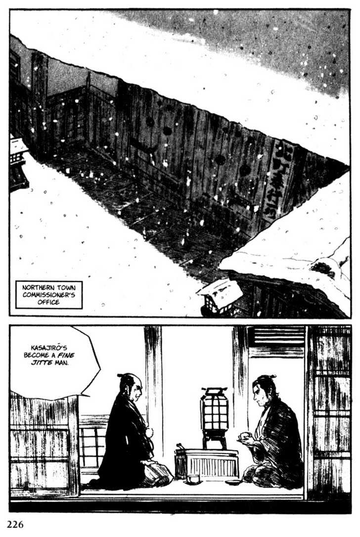 Samurai Executioner Chapter 33 #2