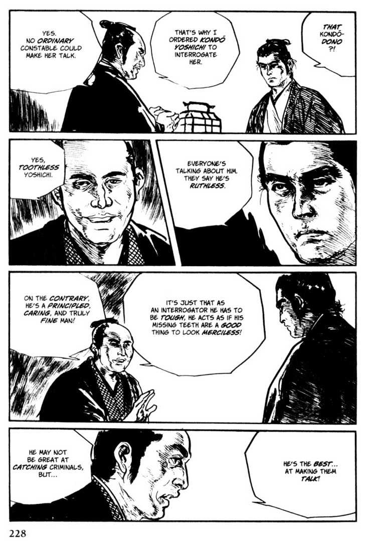 Samurai Executioner Chapter 33 #4