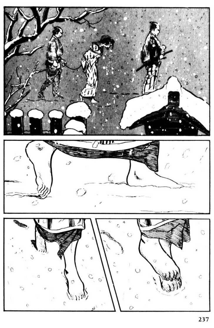 Samurai Executioner Chapter 33 #13