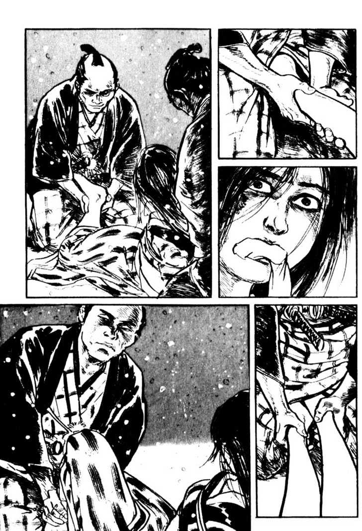 Samurai Executioner Chapter 33 #19