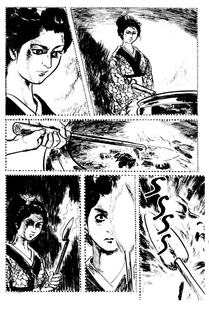 Samurai Executioner Chapter 33 #35