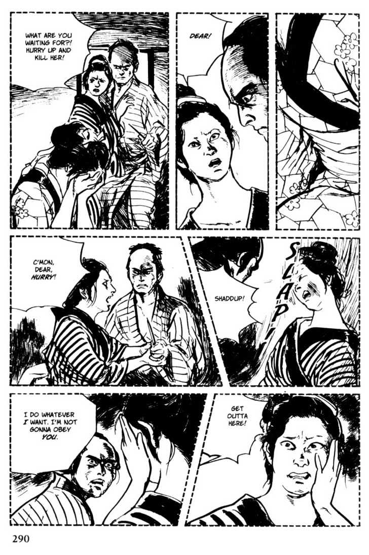 Samurai Executioner Chapter 33 #66