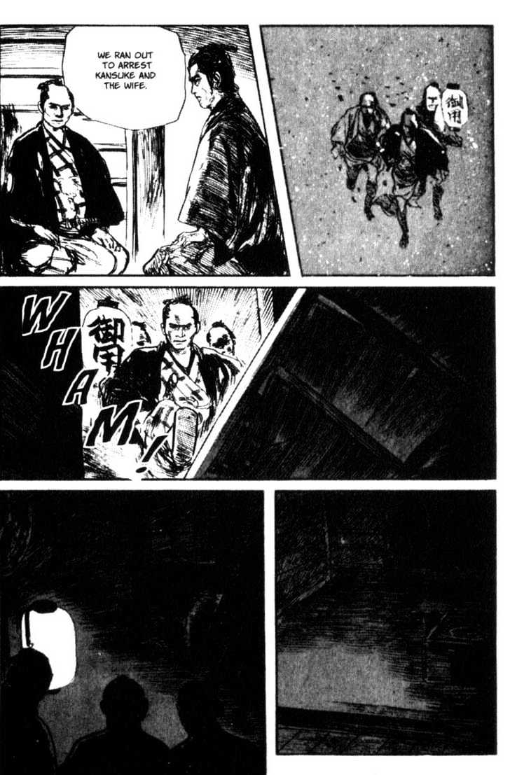 Samurai Executioner Chapter 33 #72