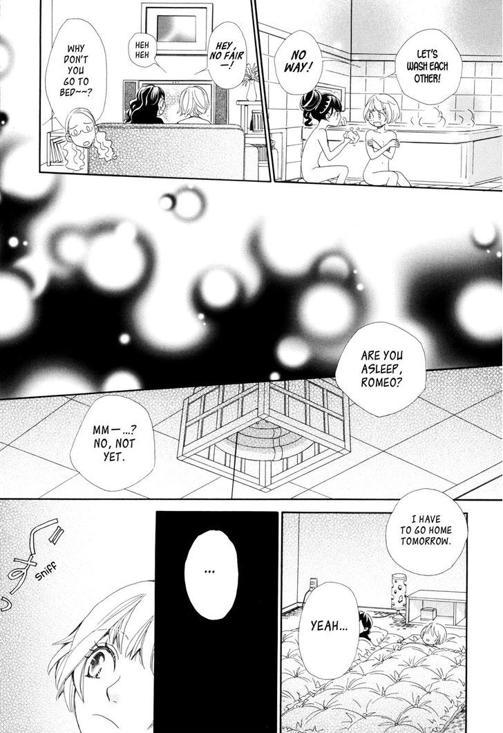 Sorairo Girlfriend Chapter 8 #12