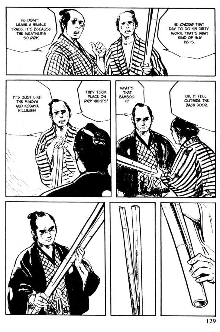 Samurai Executioner Chapter 32 #11