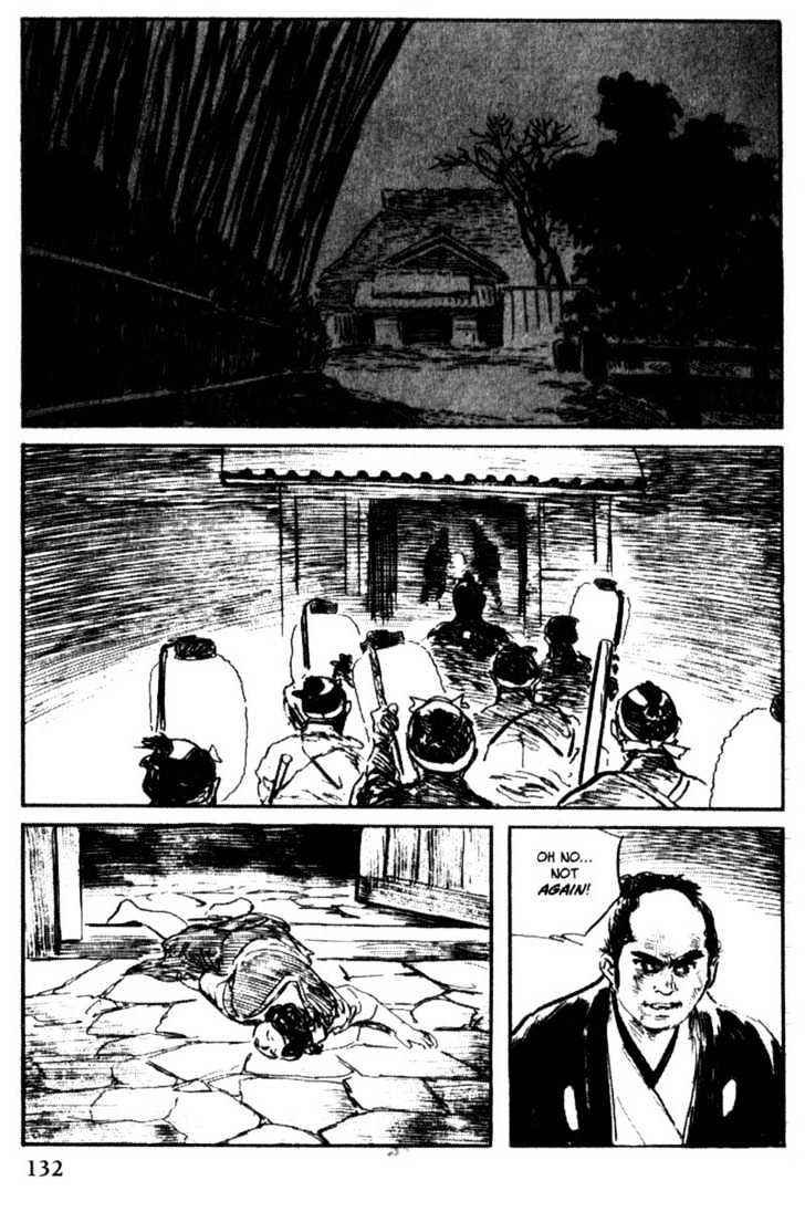 Samurai Executioner Chapter 32 #14