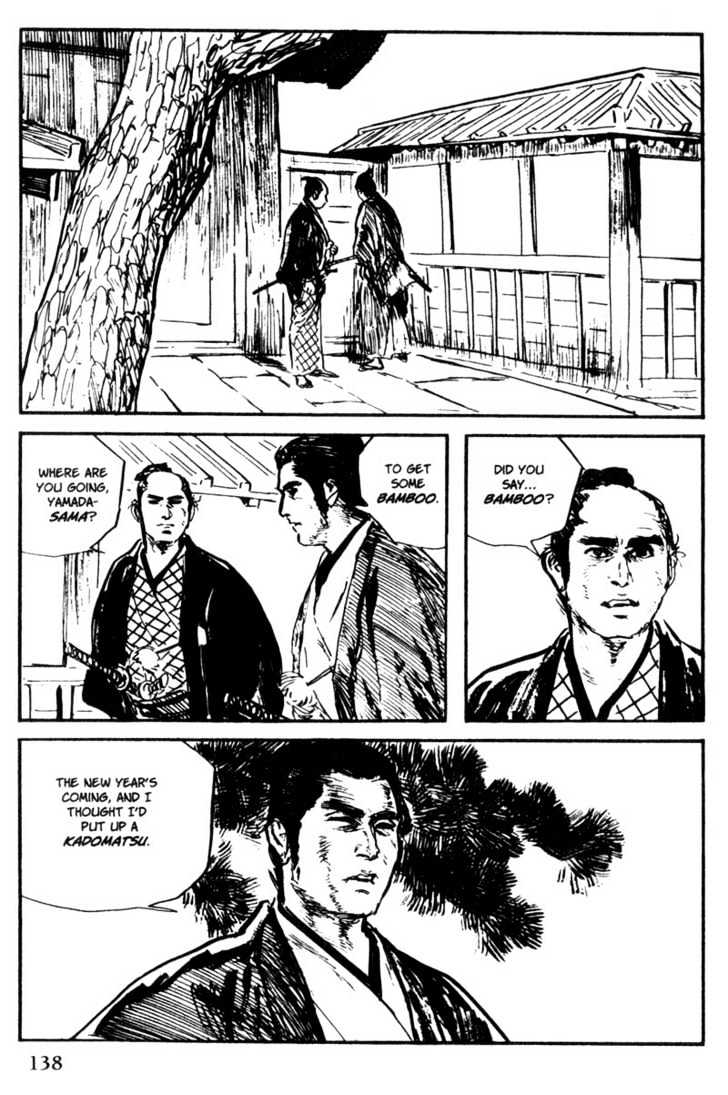 Samurai Executioner Chapter 32 #20